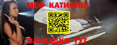 СК Кингисепп