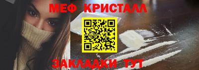 мескалин Кимры