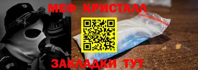 мескалин Кимры