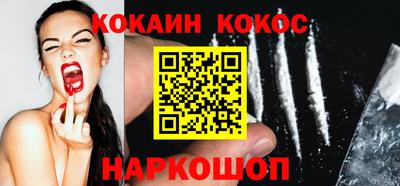 мескалин Кимры