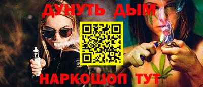 мескалин Кимры