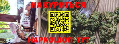 прущая мука Кинель