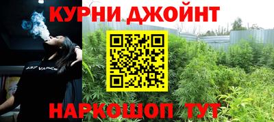 мескалин Кимры