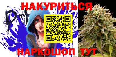 прущая мука Кинель