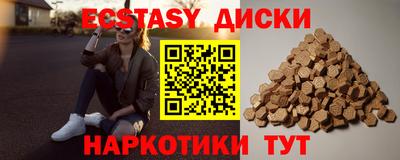 СК Кингисепп