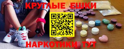СК Кингисепп