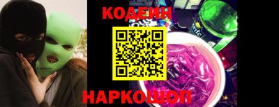 мескалин Кимры