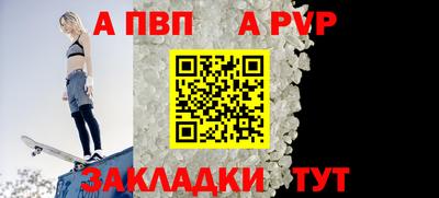 мескалин Кимры