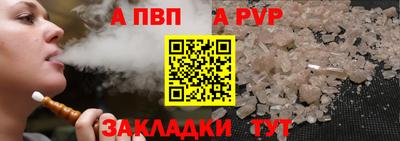 мескалин Кимры