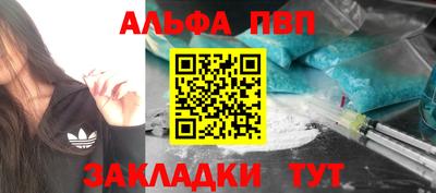 мескалин Кимры