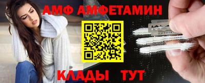 СК Кингисепп