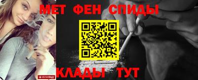 СК Кингисепп