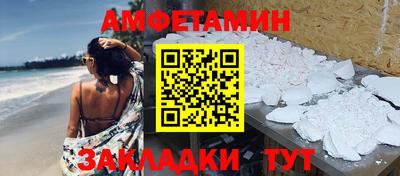 мескалин Кимры