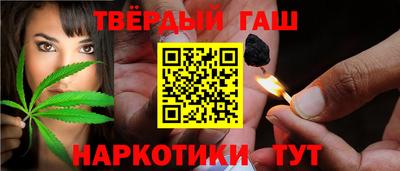 прущая мука Кинель