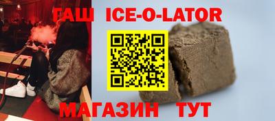 мескалин Кимры