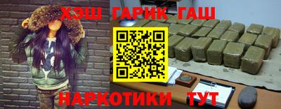 прущая мука Кинель