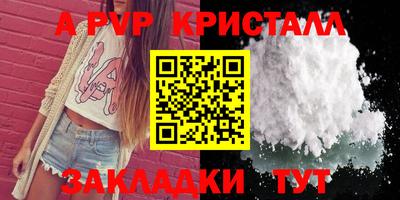 мескалин Кимры