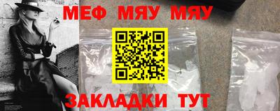 мескалин Кимры