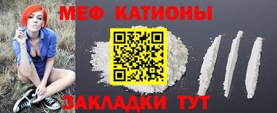мескалин Кимры